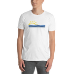 Sun T-Shirt
