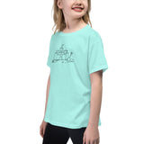 Sandcastle T-Shirt (Kids)
