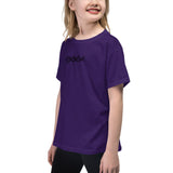 Helix T-Shirt (Kids)