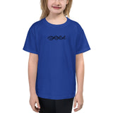 Helix T-Shirt (Kids)