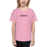 Helix T-Shirt (Kids)
