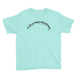 Snowboarding T-Shirt (Kids)