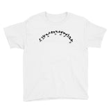 Snowboarding T-Shirt (Kids)