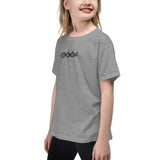 Helix T-Shirt (Kids)