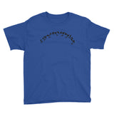 Snowboarding T-Shirt (Kids)